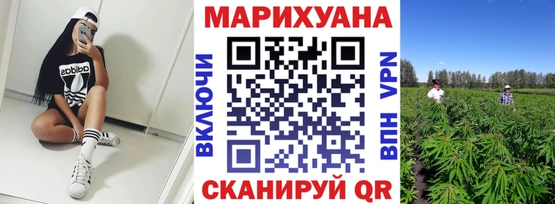 Купить Канабис  МЕФ  Alpha-PVP  Амфетамин  Гашиш  Весьегонск