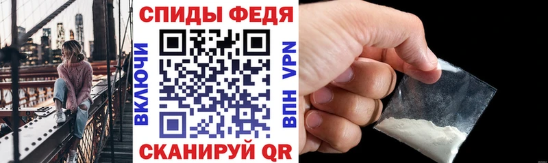 Amphetamine Розовый  Купить  Весьегонск 