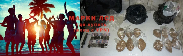mix Белокуриха