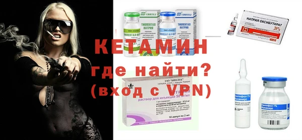 mix Белокуриха