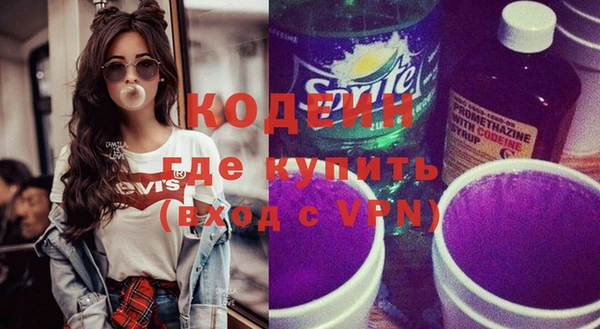 mix Белокуриха