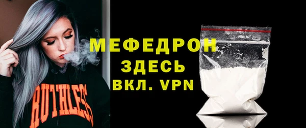 дживик Белоозёрский