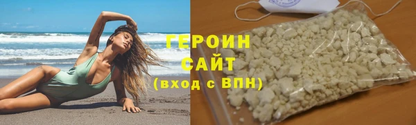 mix Белокуриха
