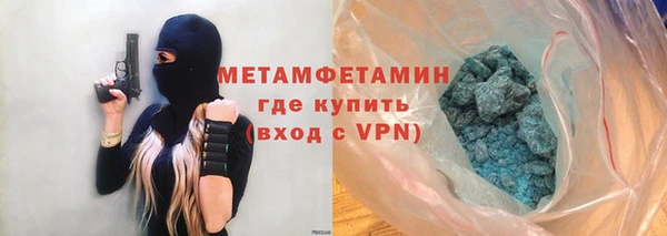 mix Белокуриха