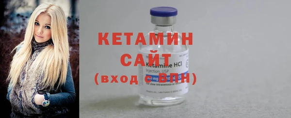 mix Белокуриха
