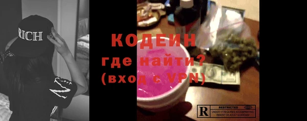 mix Белокуриха