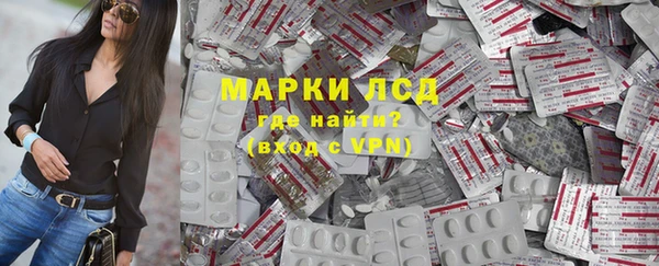 дживик Белоозёрский