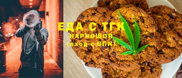 дживик Белоозёрский