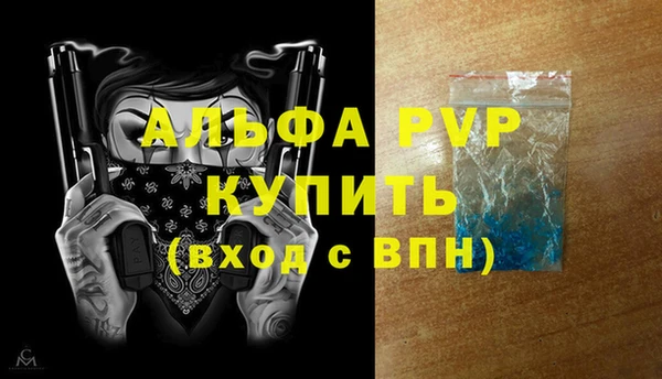 mix Белокуриха
