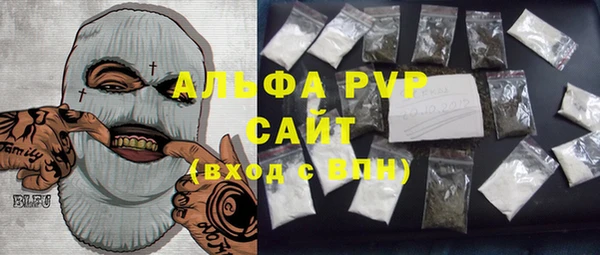 дживик Белоозёрский