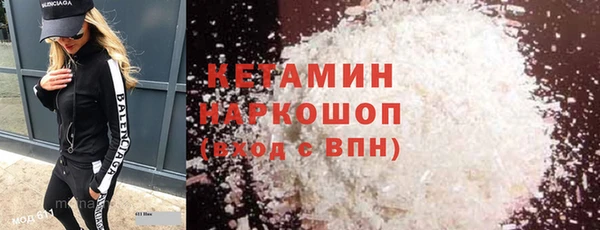 PSILOCYBIN Баксан