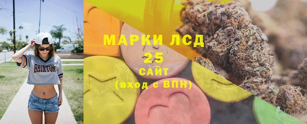 дживик Белоозёрский