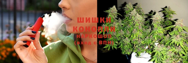экстази Балабаново