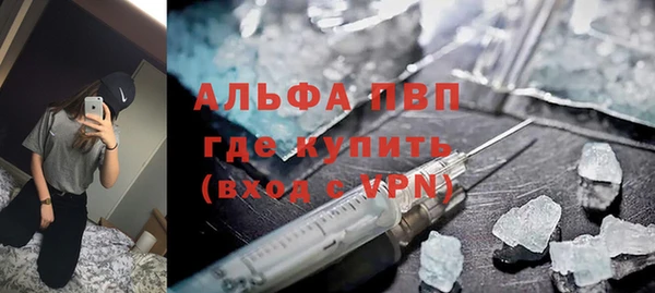 дживик Белоозёрский