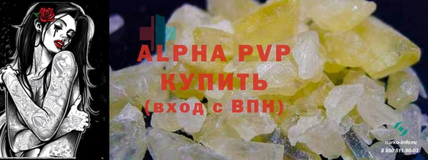 дживик Белоозёрский